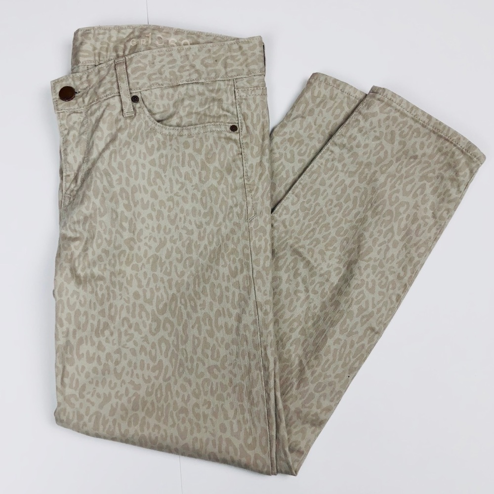 GAP Leopard Cheetah Petite Skinny Jeans